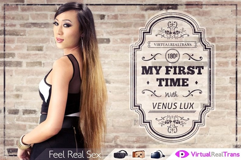 My First Time – Venus Lux (Oculus/GearVR)